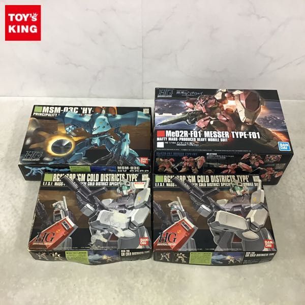 【新品未使用】Javier Calleja ポスター３種セット Javier Calleja ハビア・カジェハ B1、B3 ポスター 3種セット Javier