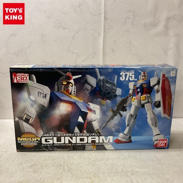 1円〜 バンダイ メガサイズモデル 1/48 機動戦士ガンダム ガンダム メガサイズモデル 1&frasl;48 ガンダム