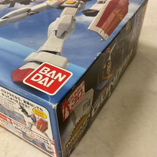 1円〜 バンダイ メガサイズモデル 1/48 機動戦士ガンダム ガンダム メガサイズモデル 1&frasl;48 ガンダム