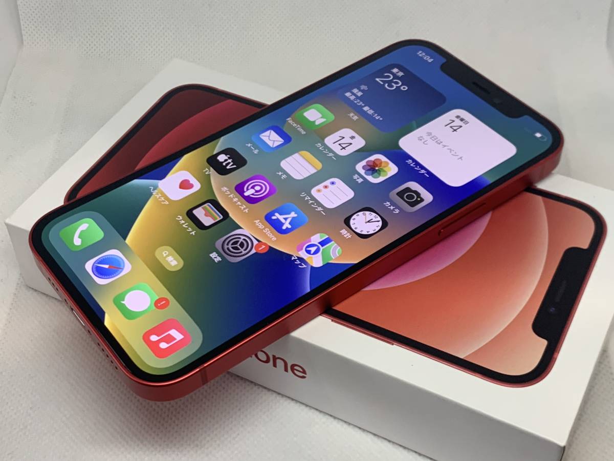 【値下げしました】iPhone X スペースグレー　64GB SIMロック解除済 iPhone6s SIMロック解除 スペースグレイ | DOLOMITINETWORK.COM