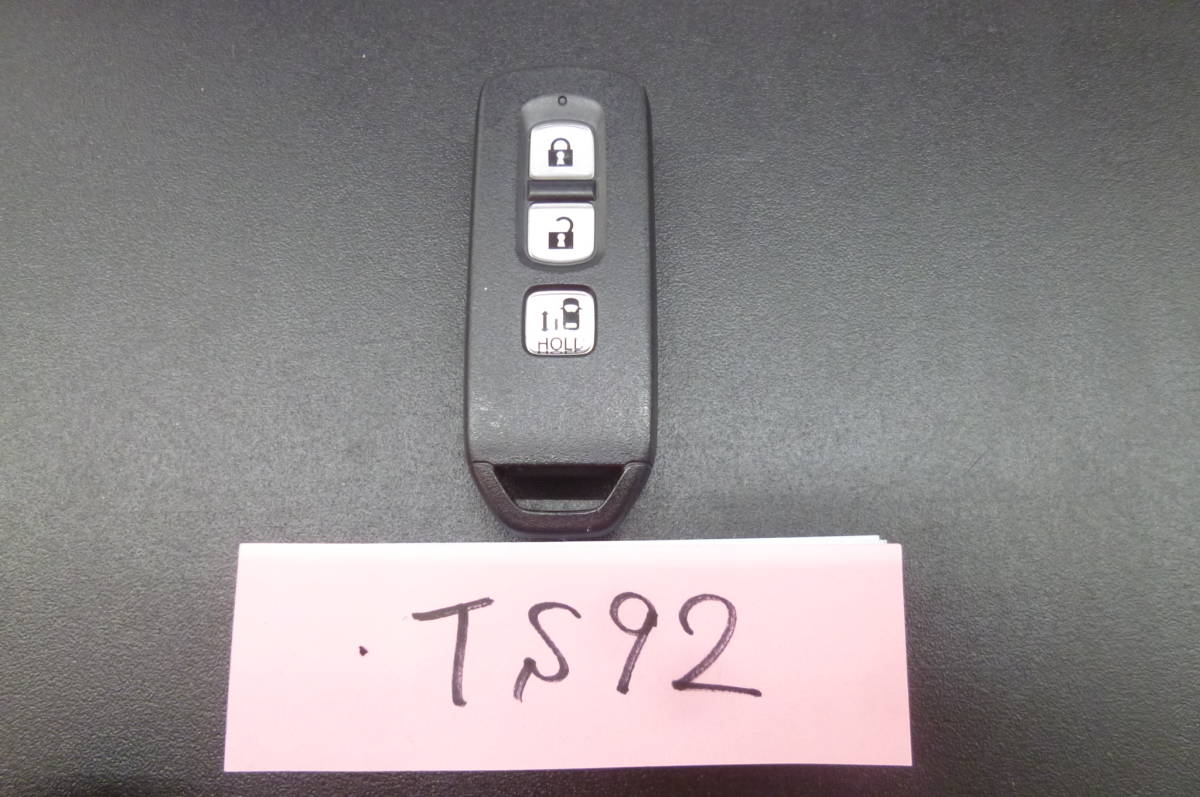 『TSN92』ホンダ　HONDA　スマートキー　N-BOX　Nボックス　29年式　【JF3】【動作確認済】