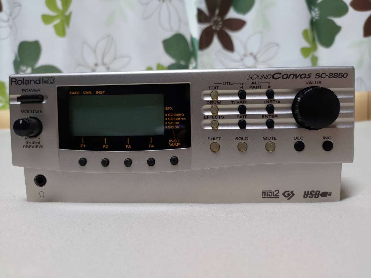 Sound Roland Canvas SC-8850 MIDI ED Module - ROLAND Tested To