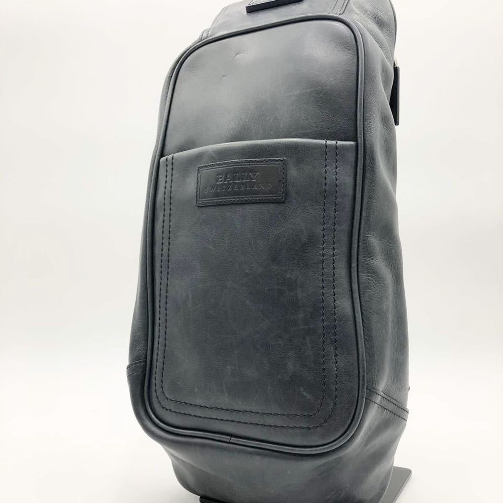 1円【美品】BALLY バリー メンズ ビジネス ボディバッグ ショルダー