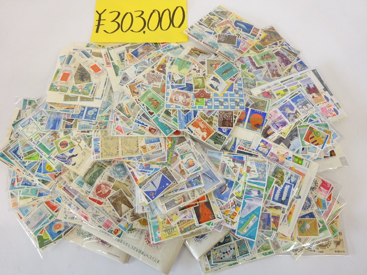  1円 おたからや G0225-21 切手大量 バラ切手 記念切手 等 額面総額概算303 000円分(普通切手)｜売買されたオークション情報、yahooの商品情報をアーカイブ公開 - オークファン その他