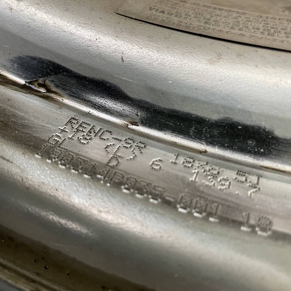 ESSEX ENCM ハイエース ハイエース用 エセックス 18インチ ホイール 4本 ESSEX(エセックス) CRS essex 0 ホイールタイヤ 送料無料 18インチホイール(2ピース)&タイヤ ESSEX(エセックス)