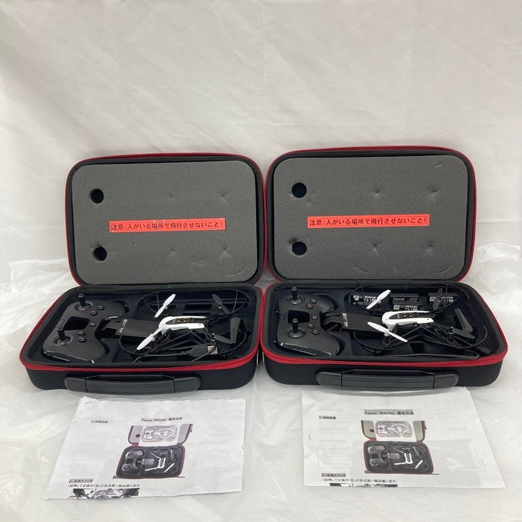 限定SALE，定番 BDAL7002 パロット Parrot ドローン MAMBO 通電確認済み(ドローン本体)｜売買されたオークション情報、yahooの商品情報をアーカイブ公開 - オークファン ドローン本体