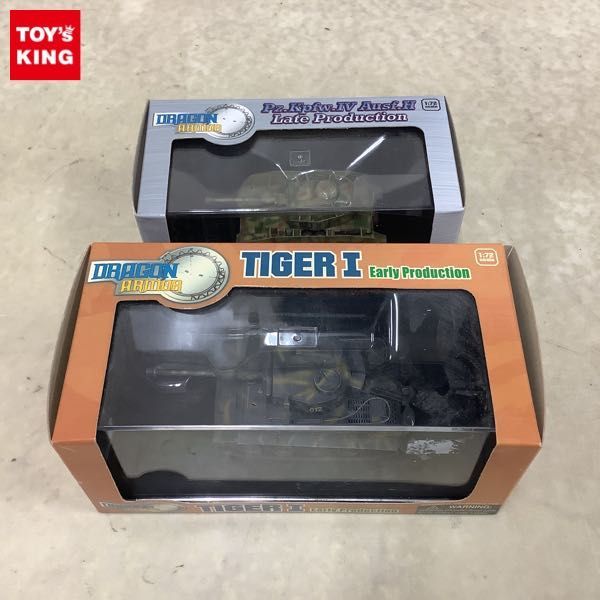 【限定SALE，爆買い】 1円〜 ドラゴン ドラゴンアーマー 1/72 タイガー1 初期型 装甲擲弾兵師団 ダス ライヒ 第2戦車連隊 第8中隊ロシア1943 他(おもちゃ、ゲーム)｜売買されたオークション情報、yahooの商品情報をア その他