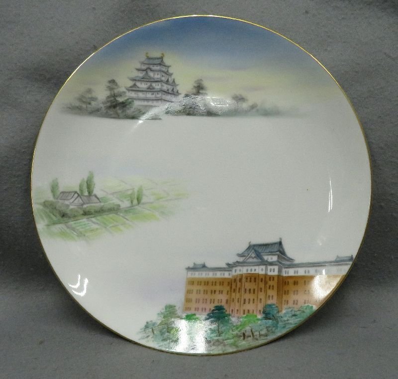 オールドノリタケ 名古屋市 自治制発布50周年記念 絵皿 額装 名古屋城