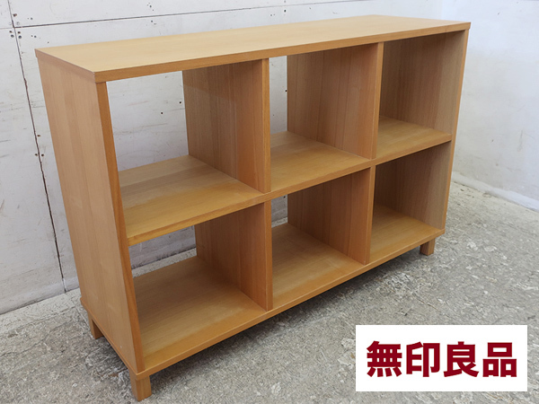 収納家具 無印良品 MUJI タモ材シェルフ 3段