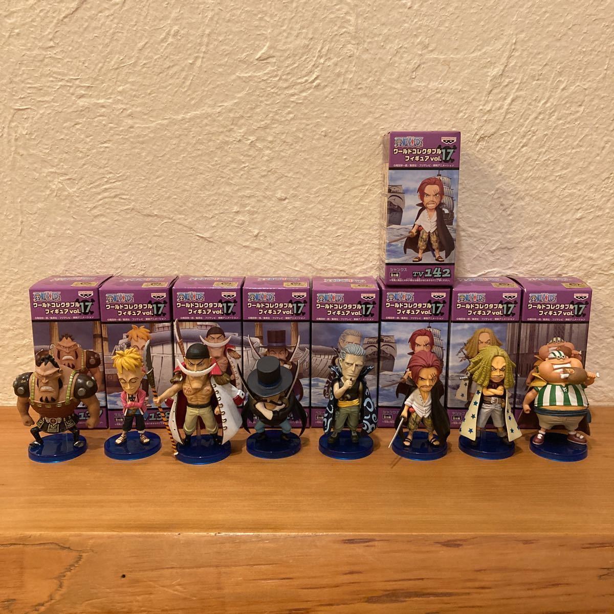 ワンピースワールドコレクタブルフィギュア vol.17 全8種プラスおまけ　一部難有り開封品