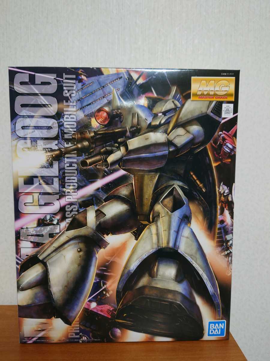 新品 未開封 未組立 MG 1/100 MS-14A 量産型ゲルググ Ver.2.0 機動戦士ガンダム ジオン公国軍 汎用モビルスーツ ガンプラ バンダイ