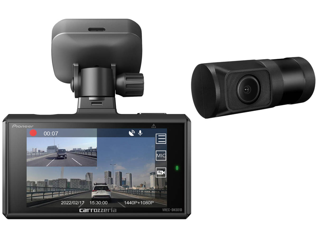 VREC-DH301D　pioneer　carrozzeria　ドライブレコーダー　ドラレコ