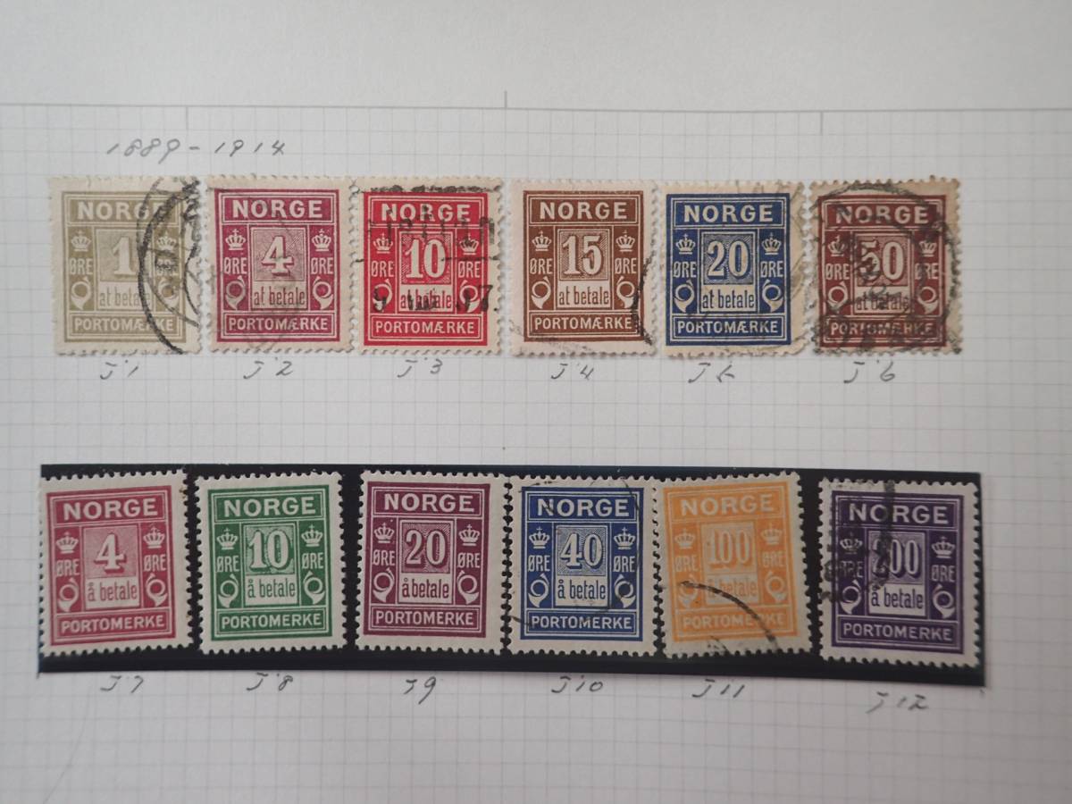 2026年最新Yahoo!オークション 1889年~☆ニュージーランドなど☆切手☆