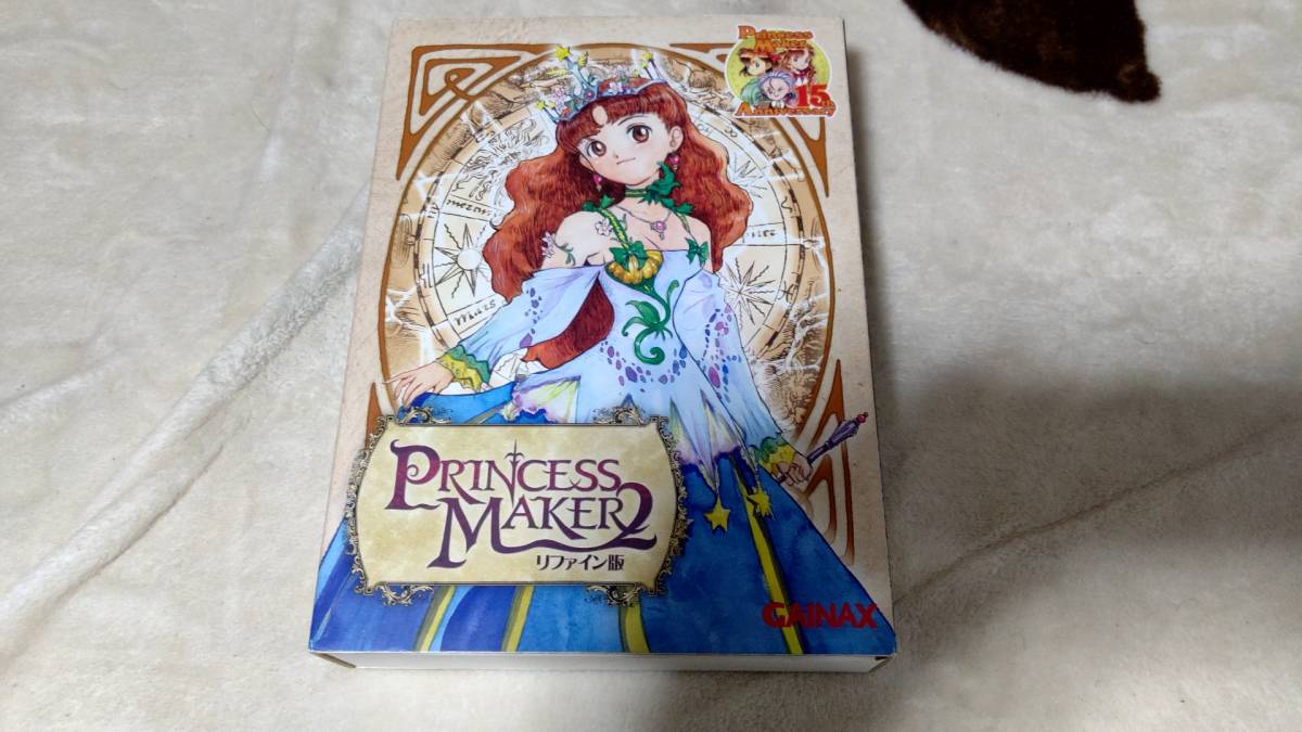 Windows版　プリンセスメーカー2 リファイン版 Windows】プリンセスメーカー2 リファイン版