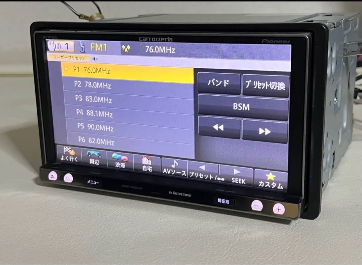 2013年地図/カロッツェリア/carrozzeria/AVIC-MRZ099/フルセグ/地デジ/CD/DVD/Bluetooth/USB/