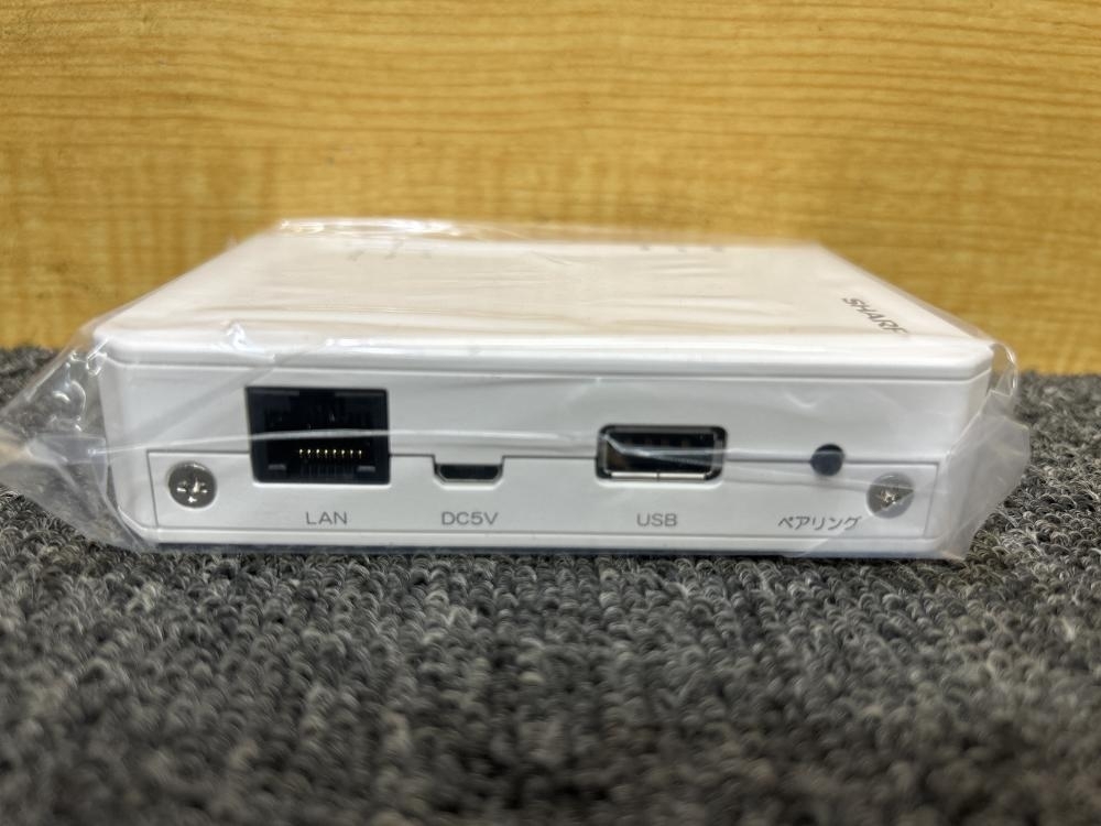 SHARPクラウド連携エネルギーコントローラー JH-RVB1 箱汚れ、劣化あり