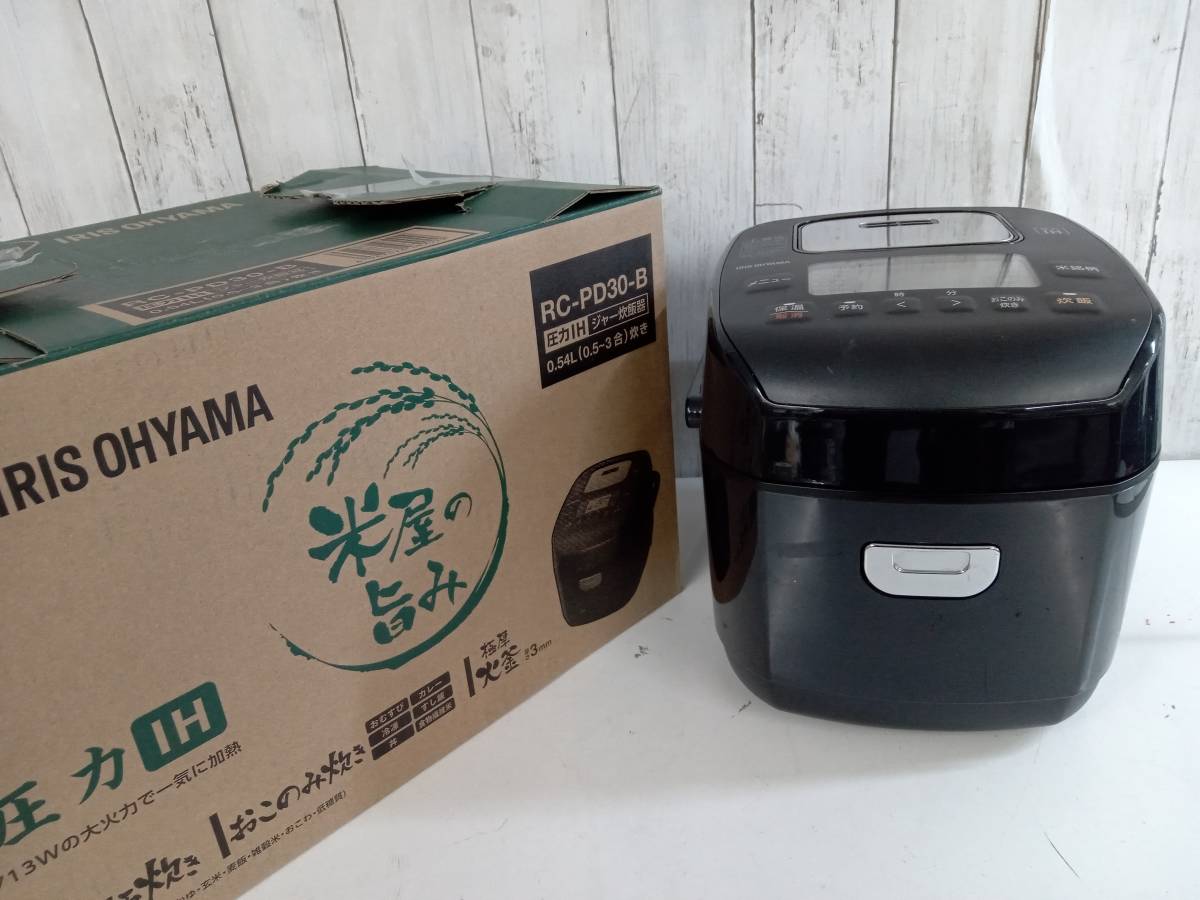 IRIS OHYAMA RC-PD30-B 圧力IHジャー炊飯器 米屋の旨み 銘柄炊き2020年製