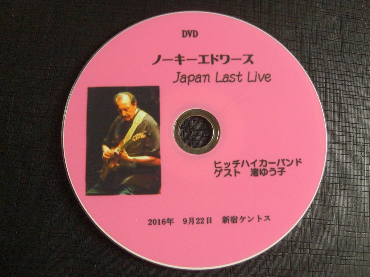 RAINBOW レインボー DVD＋5CD ア・ライト・イン・ザ・ブラック 1975