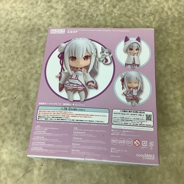 1円〜 グッドスマイルカンパニー ねんどろいど 751 Re:ゼロから始める