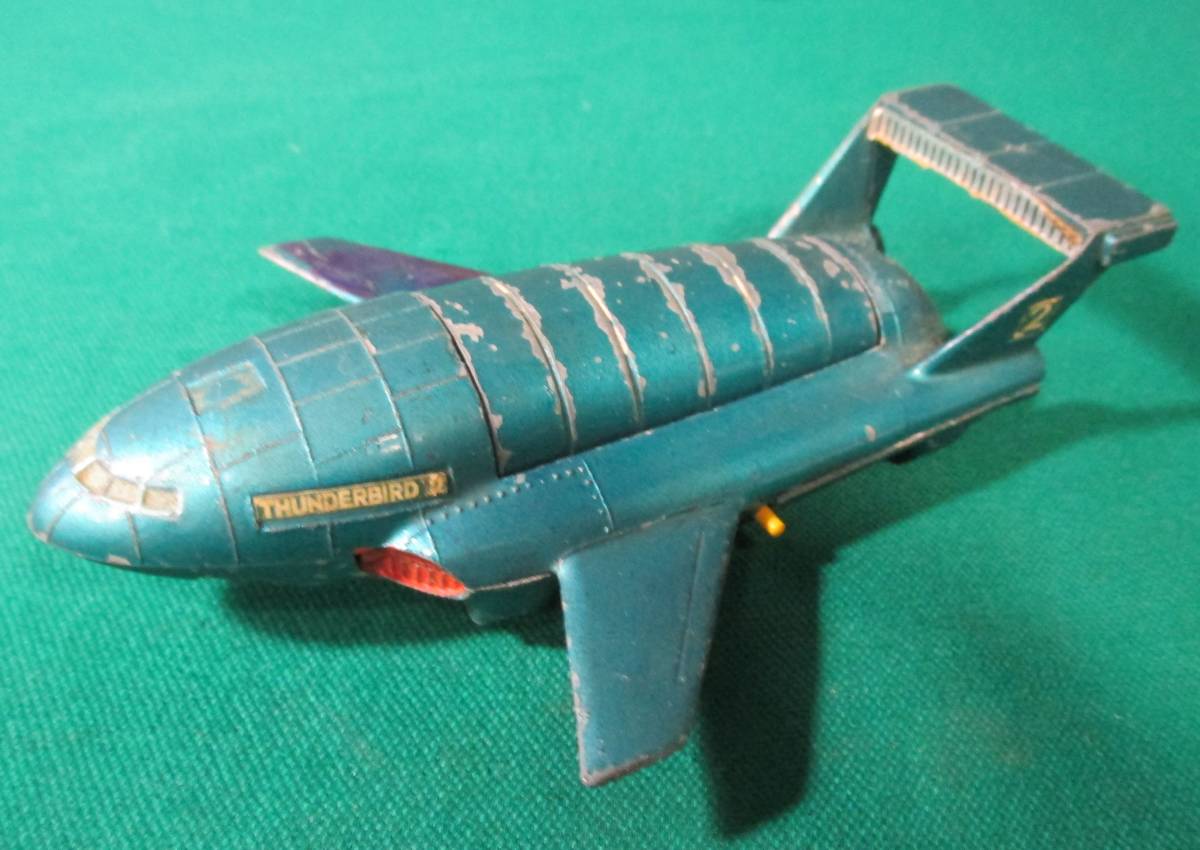 【希少 ジャンク 難有】DINKY TOYS THUNDERBIRD 2 サンダーバード 2号 ディンキー イギリス 製 合金 メタル 当時物 昭和 レトロ 海外