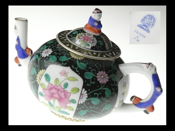 質マルタカ HEREND ヘレンド アポニーグリーン ティーセット カップ