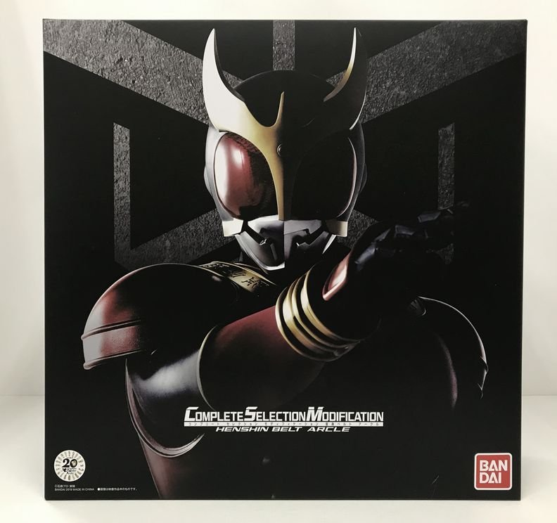 Ga275★CSM アークル/説明書欠品/動作不良あり/イタミ、キズ多/ジャンク品/仮面ライダークウガ★