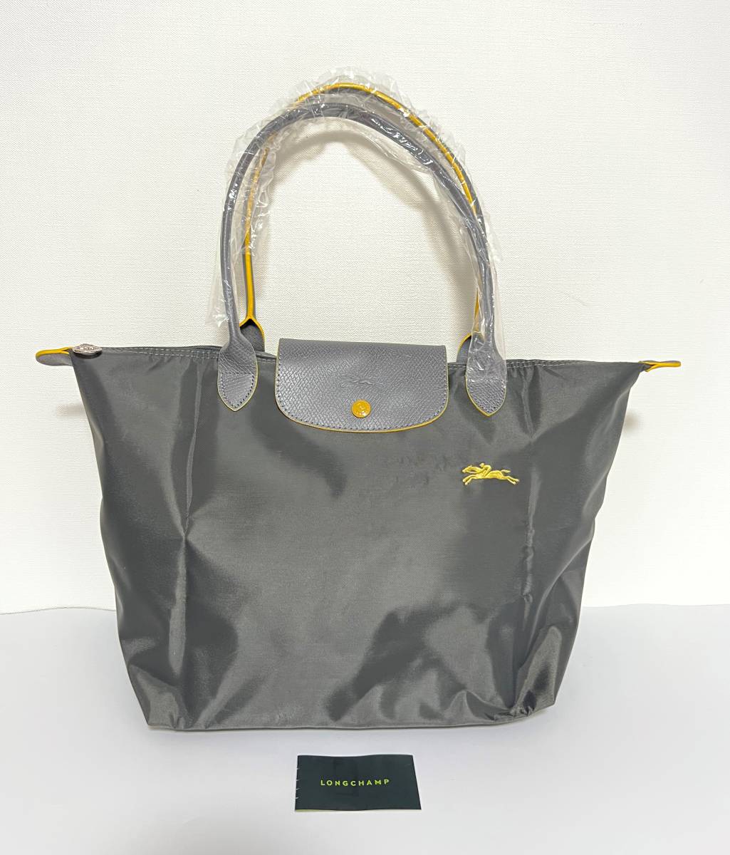 ロンシャン LONGCHAMP トートバッグ ハンドバッグ プリアージュ