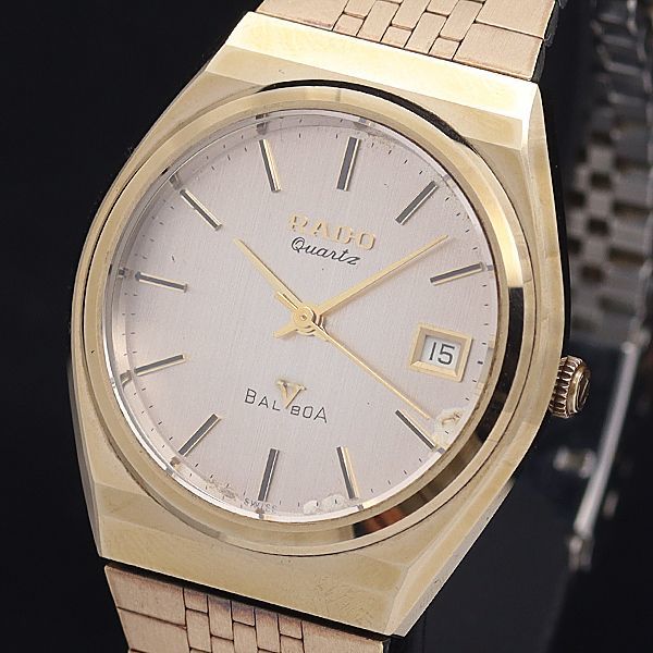 □RADO ラドー BALBOA バルボア 732.9591.3 クォーツ ジャンク品 RADO