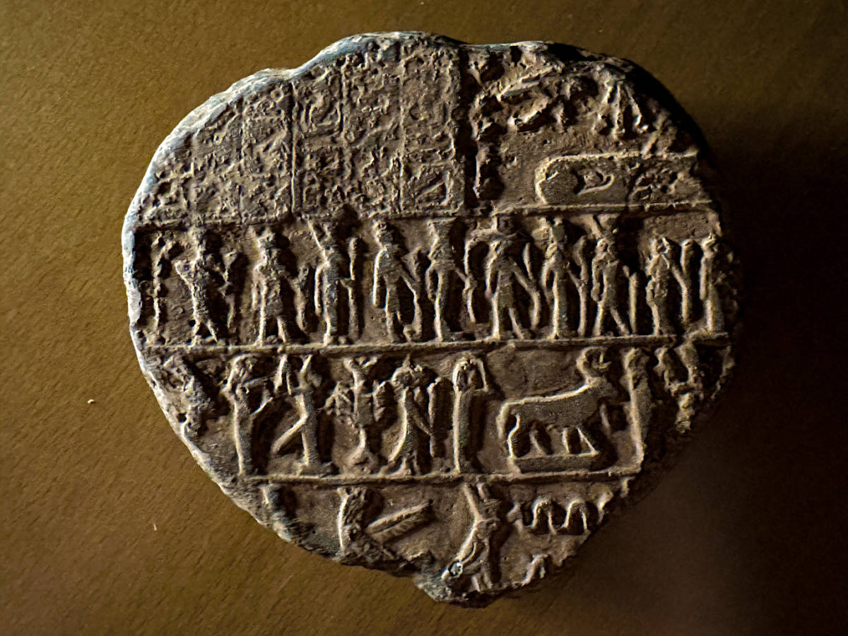 古代エジプト展（上） 【意味深な! 神回保証】古代エジプト 心臓