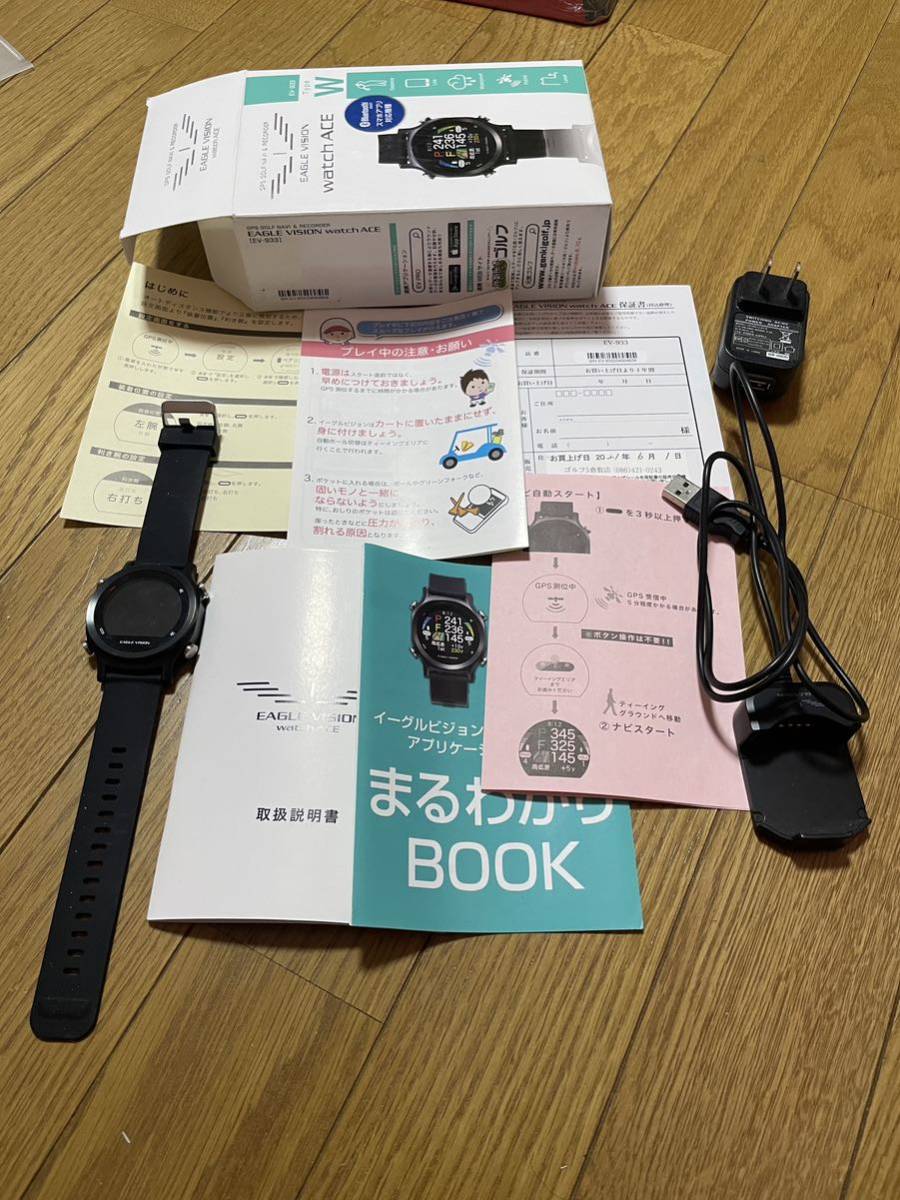 EAGLE VISION watch ACE 朝日ゴルフ用品 EAGLE VISION