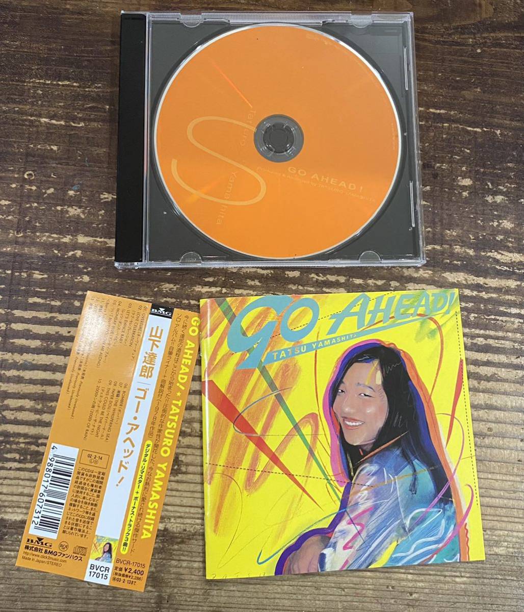帯付 初期CD4枚セット】山下達郎□FOR YOU□RIDE ON TIME□CIRCUS TOWN