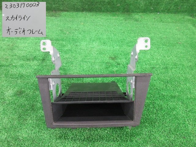 スカイライン GF-ER34 オーディオパネル・ステー 25GTターボ 205863