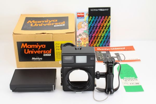 ☆訳アリ美品☆ マミヤ MAMIYA UNIVERSAL ボディ 中判カメラ 中古