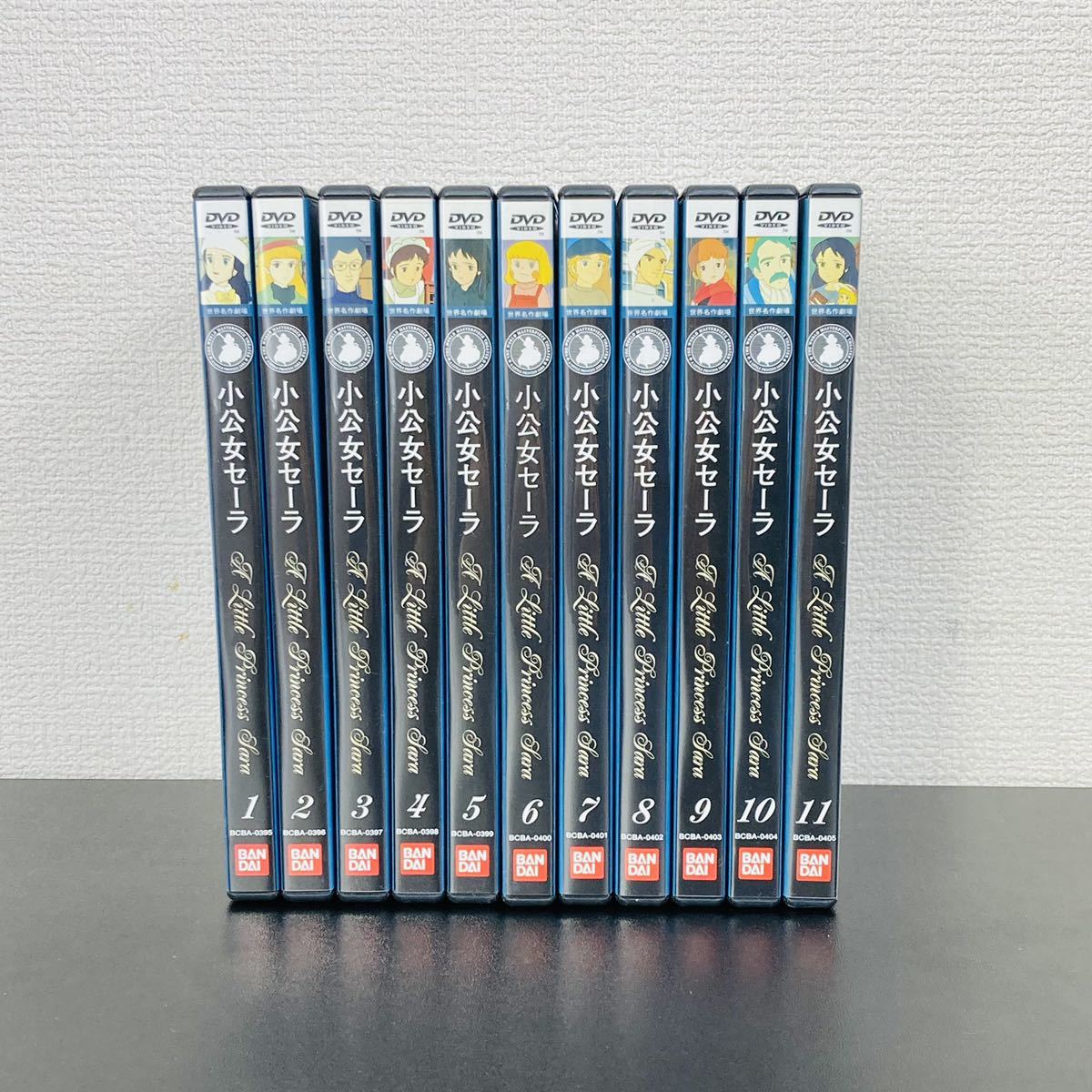 BANADAI バンダイ 世界名作劇場 小公女セーラ DVD 全11巻