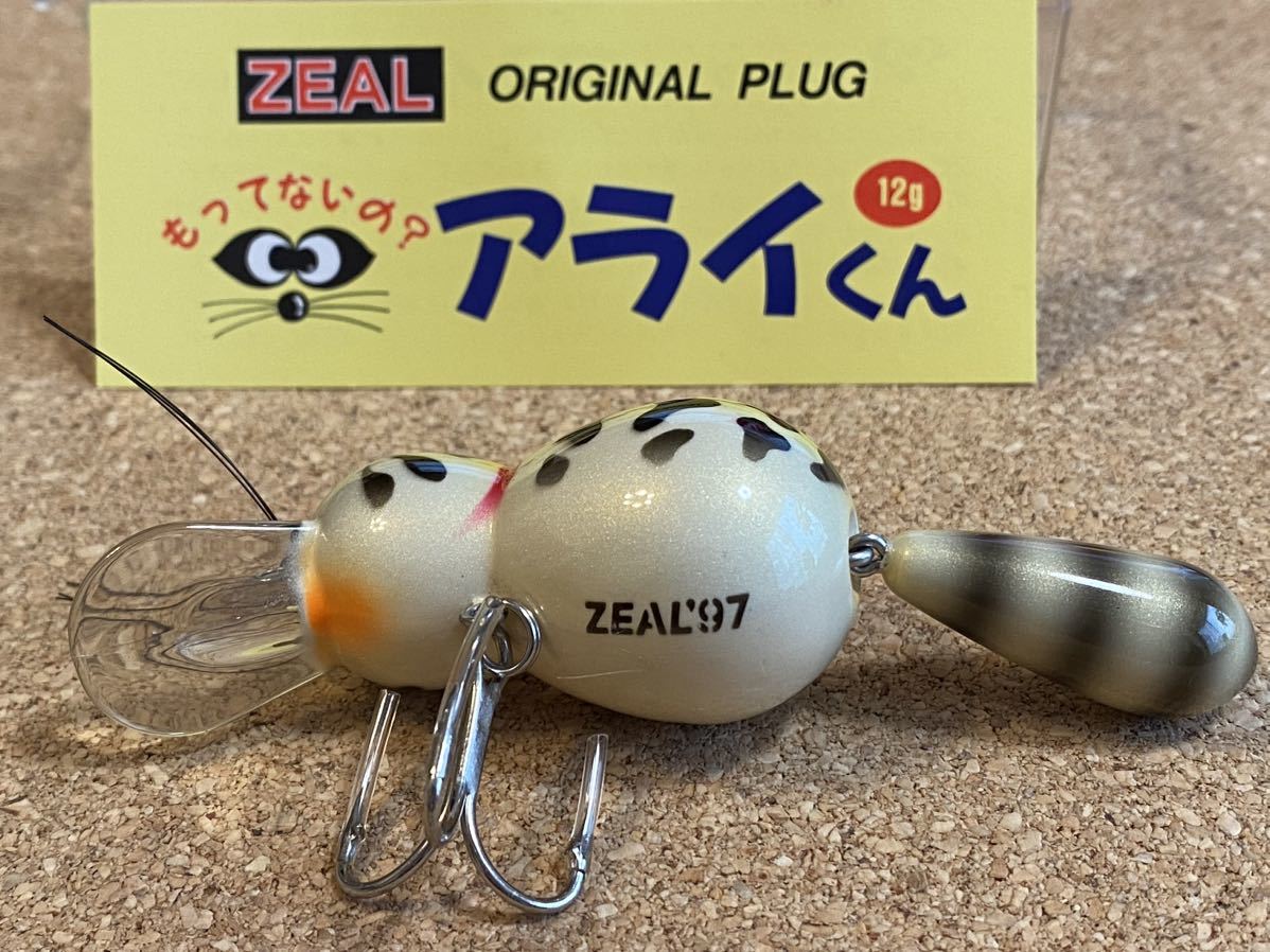○ZEAL 激レア OLD 1997年HOTLINE オリカラ アライくん 12g バスくん