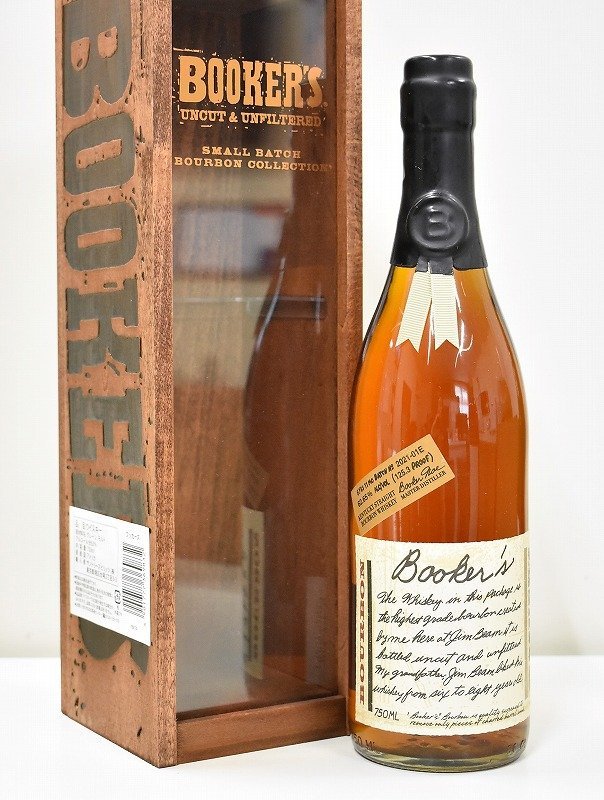 未開栓 WILD TURKEY ワイルドターキー 12年 ゴールドラベル ウイスキー