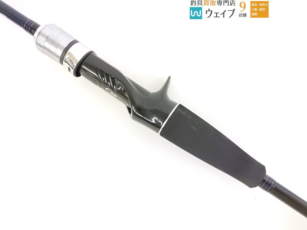 ダイワ モバイル X 73 M-180 美品 【公式通販】