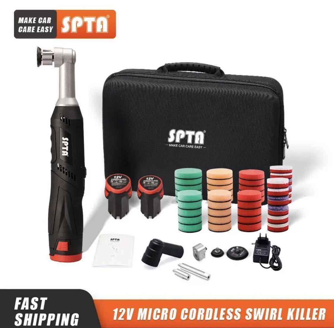 USED】SPTA ミニ12v充電式コードレスポリッシャー 7段変速&RUPES