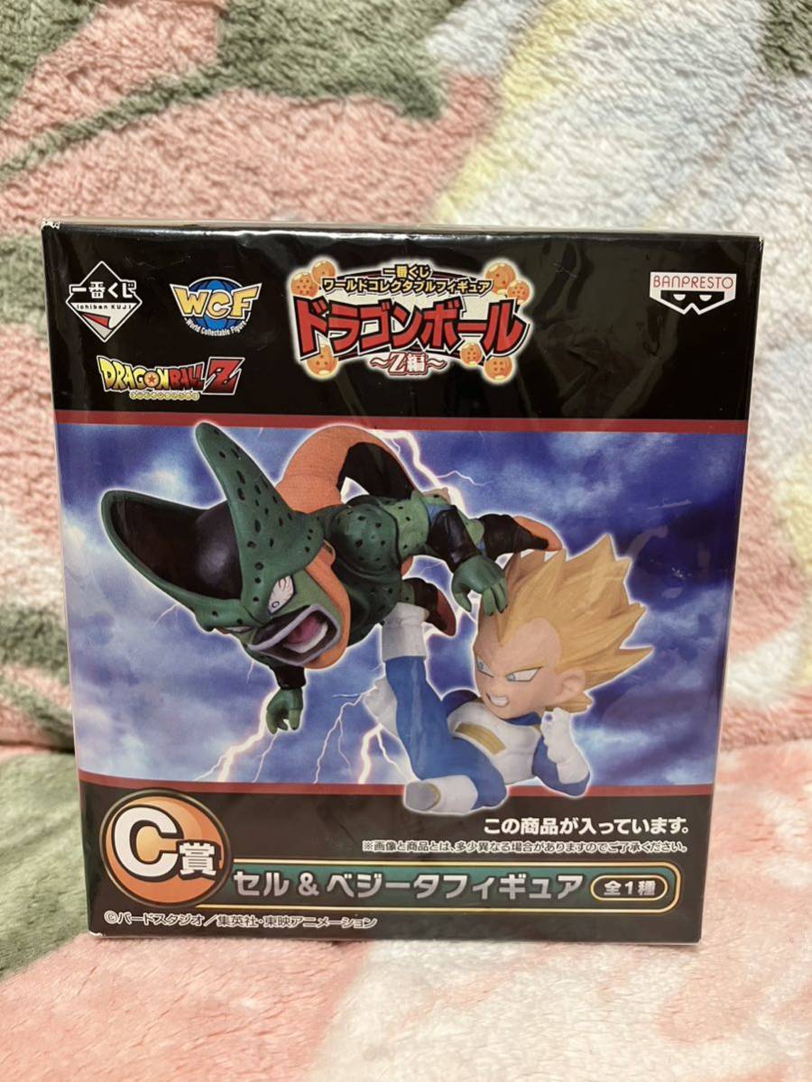 一番くじ★ワールドコレクタブルフィギュア★ドラゴンボール〜Z編〜★C賞 セル&ベジータフィギュア