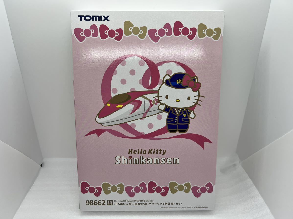 TOMIX 98662 JR 500 7000系山陽新幹線(ハローキテイ新幹線)セット