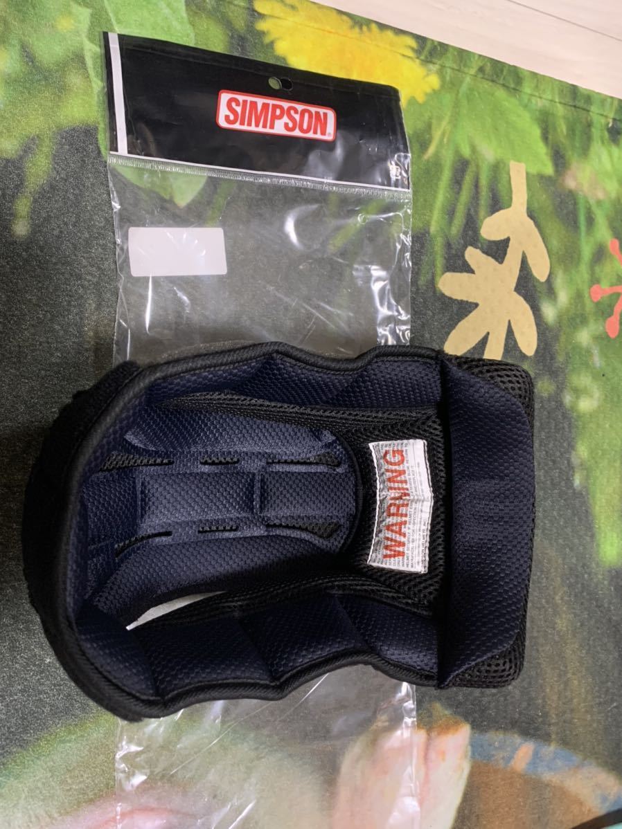 超激得，高品質 SIMPSON シンプソン　バンディット　プロ　チークパッド　インナーパッド　セット　57センチ　スモールシェル　Bandit pro