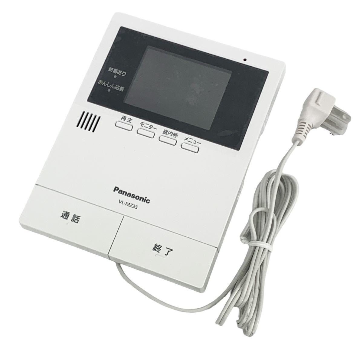 【未使用品】パナソニック Panasonic テレビドアホン パナソニックテレビドアホン VL-SZ35KF VL-MZ35 セキュリティ　