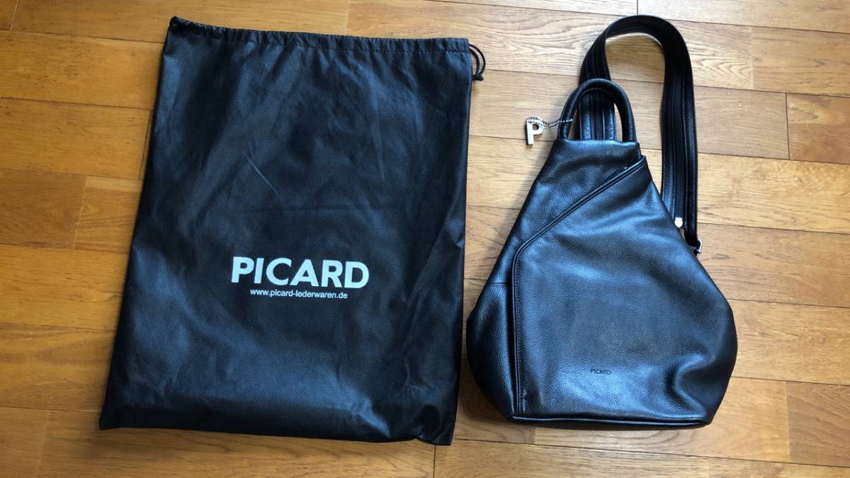 ピカード PICARD | バックパック 本革 通販・人気ランキング 美品
