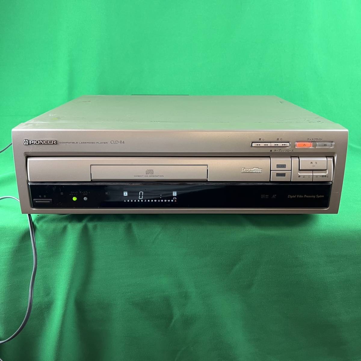 パイオニア　PIONEER　LD　CD　プレーヤー　CLD-R4　通電のみ確認　【ジャンク品】