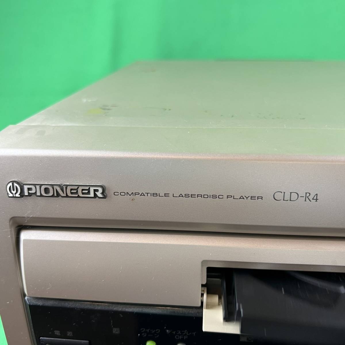 パイオニア　PIONEER　LD　CD　プレーヤー　CLD-R4　通電のみ確認　【ジャンク品】