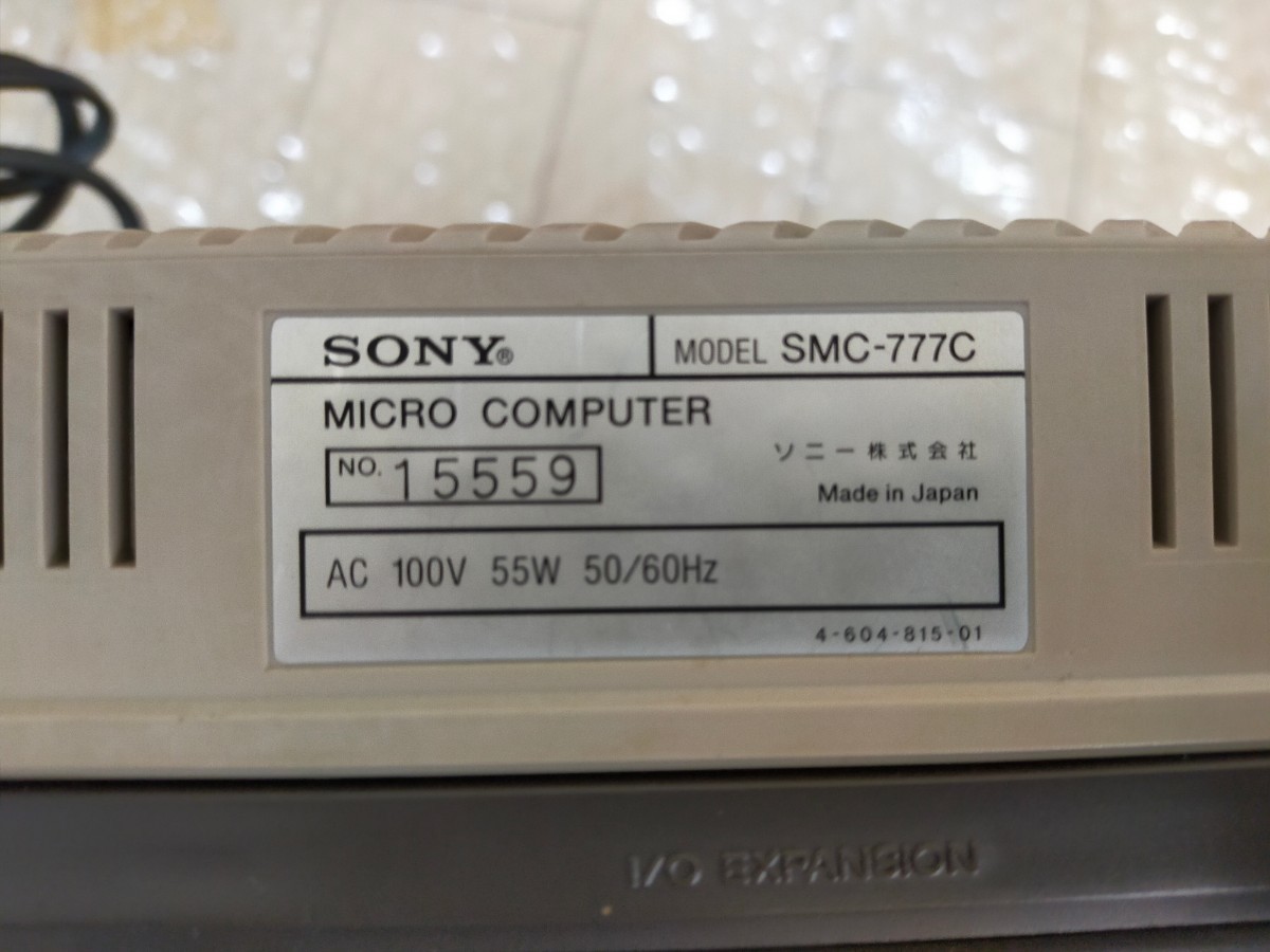 ジャンク」SONY ソニー SMC-777C MICRO COMPUTER パソコン フロッピー 