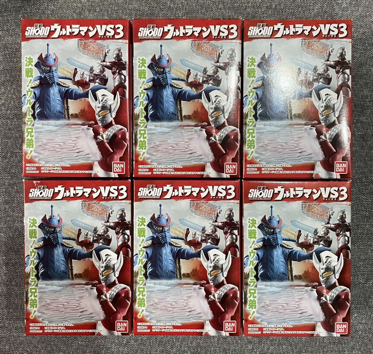 SHODO ウルトラマン テンペラー星人 ウルトラマンタロウ VS3 SHODO