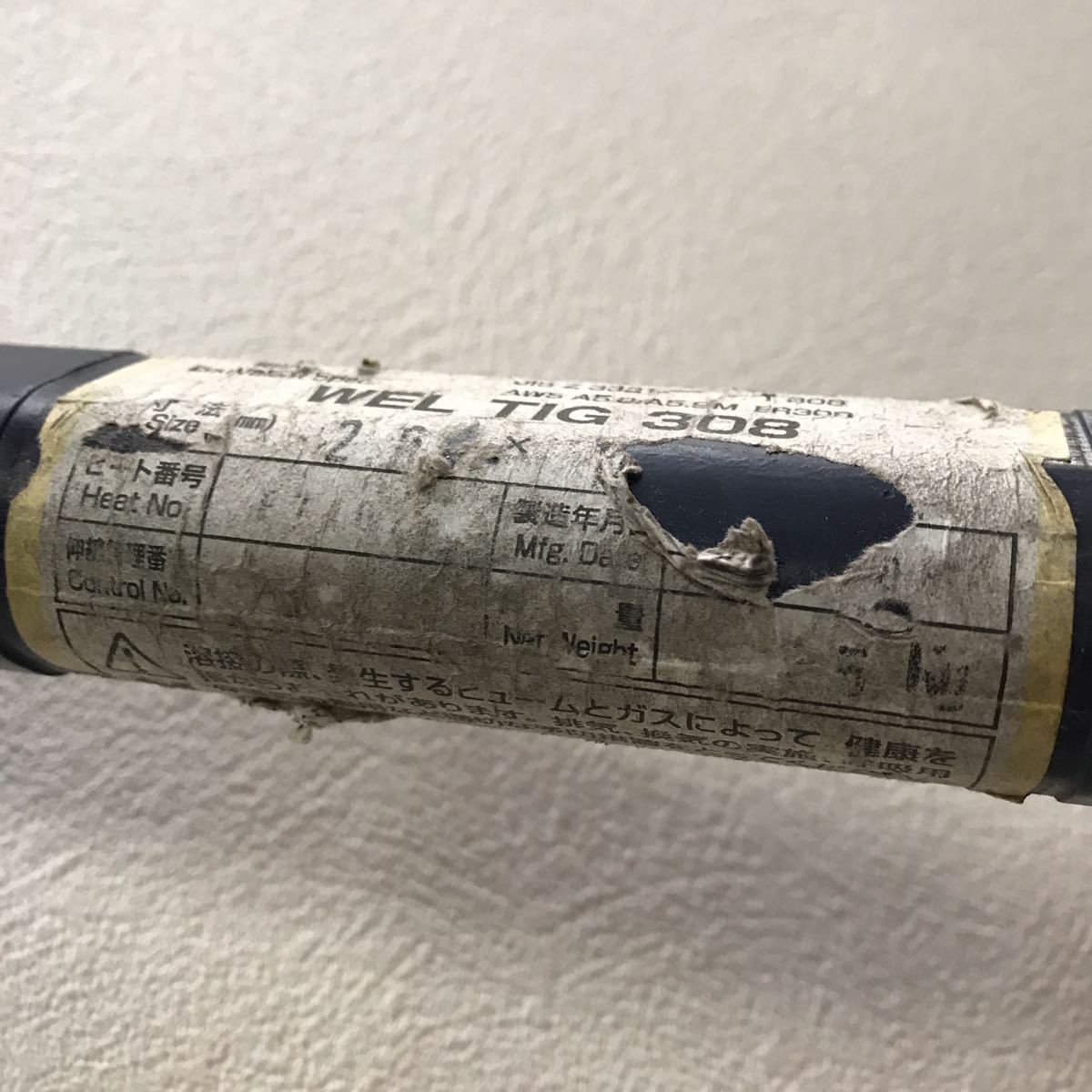 最新作，2026】 日本ウェルディング TIG溶接棒 WEL TIG 308 2.0㎜×1000