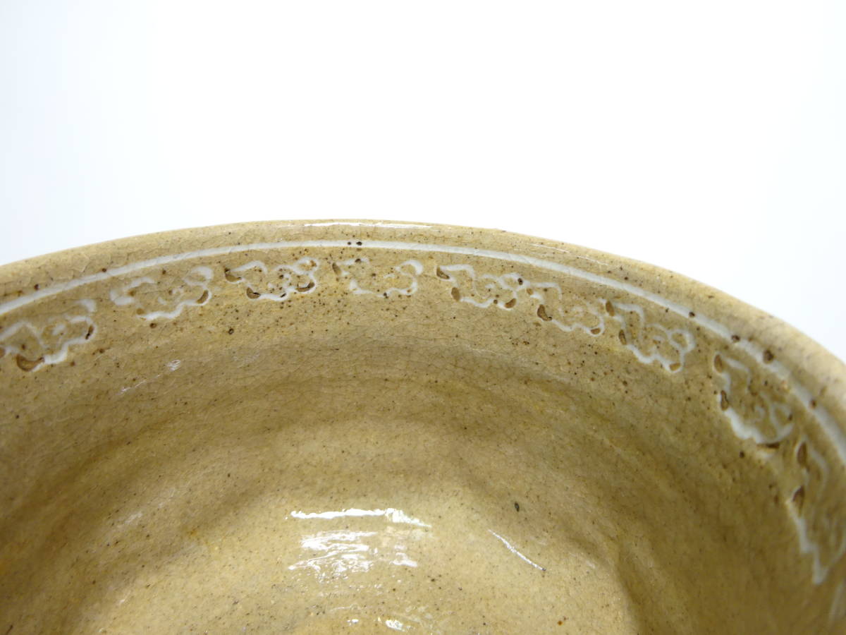京都⑥ 清水六兵衛 造 三島茶碗 共箱 茶道具 CXP609
