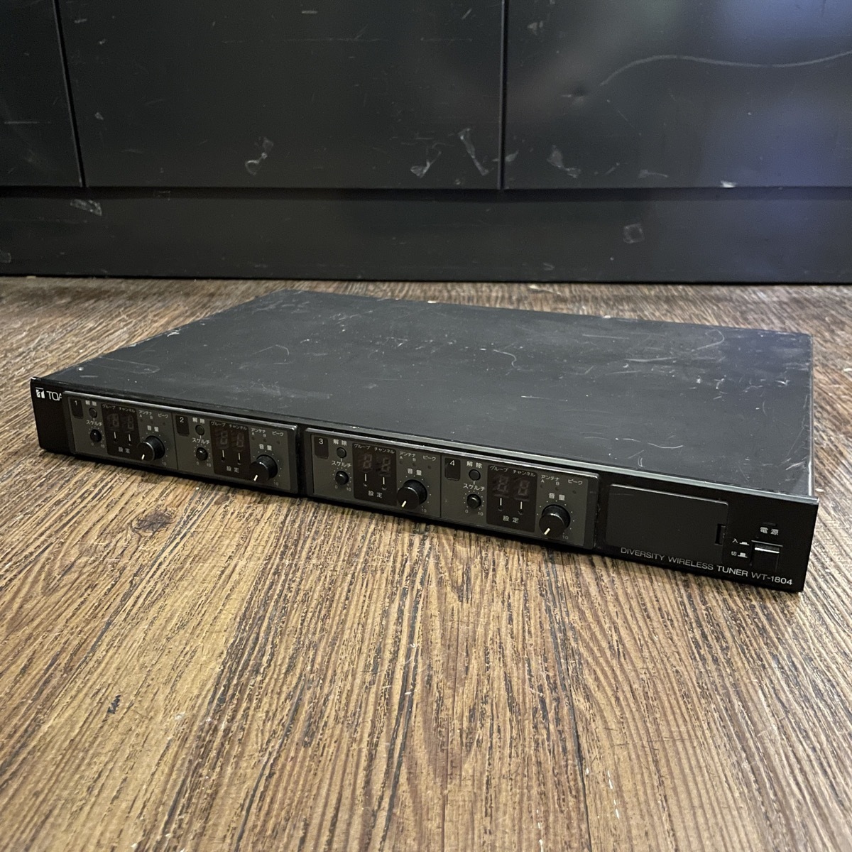 TOA WT-1804 - トーア TUNER WIRELESS デジタルワイヤレスチューナー